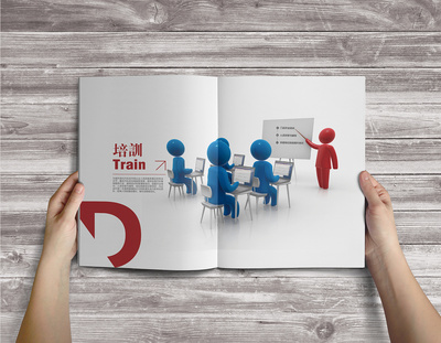 企业管理咨询 赋能企业，驱动卓越