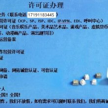 企业管理咨询 赋能组织，驱动卓越